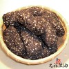 【元福麻老】黑麻老( 甜麻粩 / 素食可 )